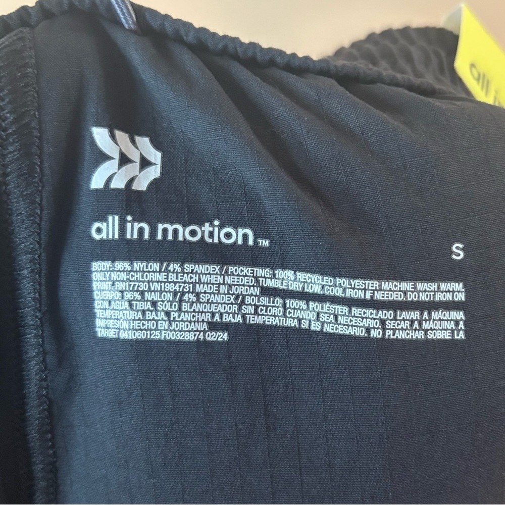 All In Motion Black Ripstop Drawstring Pants - Picture 11 of 13